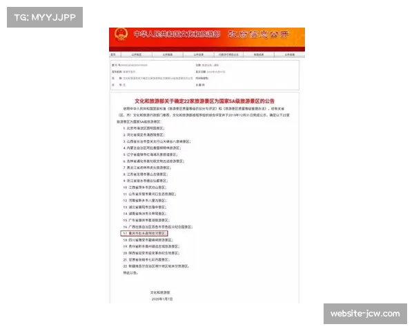 四川队景菡一场均13.9分成唯一亮点，重建需从青训体系着手